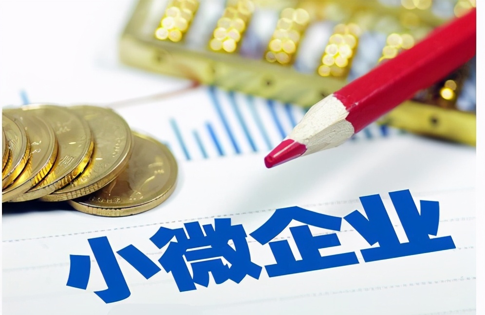宁津按揭车抵押贷款